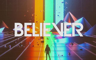 官方重磅發(fā)布 imagine dragons全球巡演2018年1月17日上海開唱,美國運(yùn)通超前預(yù)售11月30日率先開啟