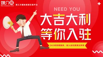 新聞發(fā)布就選廣告投放,廣告營銷品牌領(lǐng)航者