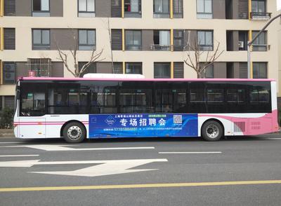 上海公交車車身廣告發布有哪些公司?