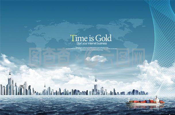 廣告 上海 文化 城市