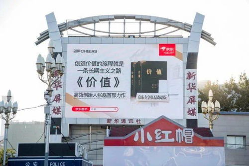 歷時(shí)5年更換6稿,這本書2個(gè)月暢銷30余萬冊的秘密