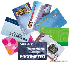 上海杰威佰力廣告 ic卡產品列表