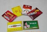 批發(fā)廣告紙巾(圖)價格_批發(fā)廣告紙巾(圖)廠家_世界工廠網(wǎng)產(chǎn)品信息庫