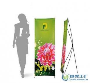 X架 可折疊 易拉寶X展架 上海廣告展覽器材 易拉寶鋁合金_傳媒.廣電_世界工廠網(wǎng)中國(guó)產(chǎn)品信息庫(kù)