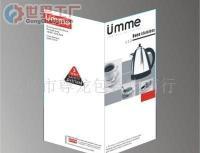 上海廣告行業(yè)的重要力量 南華印刷廠(chǎng)的卓越貢獻(xiàn)